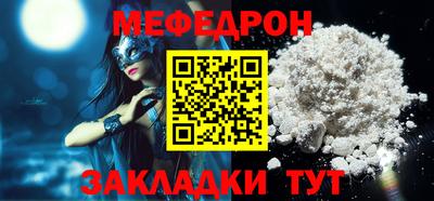 ГАЛЛЮЦИНОГЕННЫЕ ГРИБЫ Коммунар
