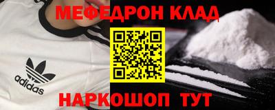 хмурый Комсомольск-на-Амуре