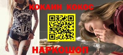 ГАЛЛЮЦИНОГЕННЫЕ ГРИБЫ Коммунар