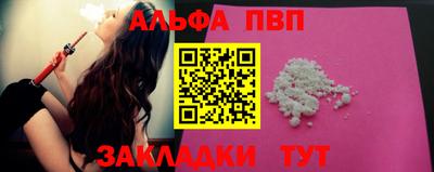 ГАЛЛЮЦИНОГЕННЫЕ ГРИБЫ Коммунар