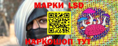 хмурый Комсомольск-на-Амуре
