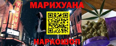 ГАЛЛЮЦИНОГЕННЫЕ ГРИБЫ Коммунар