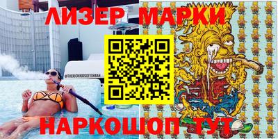 хмурый Комсомольск-на-Амуре
