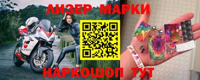 ГАЛЛЮЦИНОГЕННЫЕ ГРИБЫ Коммунар