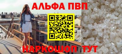 хмурый Комсомольск-на-Амуре