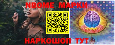 ГАЛЛЮЦИНОГЕННЫЕ ГРИБЫ Коммунар