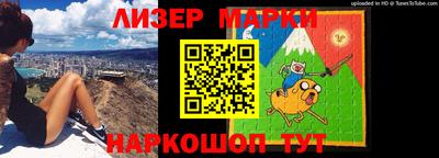 метамфетамин Конаково