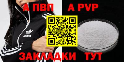 хмурый Комсомольск-на-Амуре