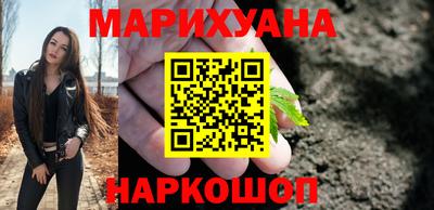 ГАЛЛЮЦИНОГЕННЫЕ ГРИБЫ Коммунар