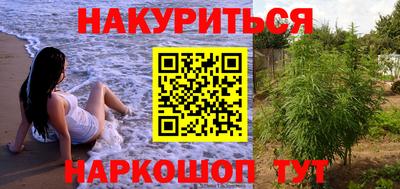 ГАЛЛЮЦИНОГЕННЫЕ ГРИБЫ Коммунар