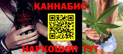 ГАЛЛЮЦИНОГЕННЫЕ ГРИБЫ Коммунар