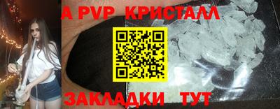 ГАЛЛЮЦИНОГЕННЫЕ ГРИБЫ Коммунар