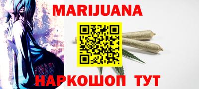 ГАЛЛЮЦИНОГЕННЫЕ ГРИБЫ Коммунар