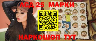 хмурый Комсомольск-на-Амуре