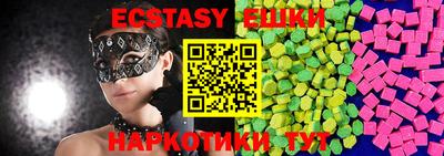 хмурый Комсомольск-на-Амуре