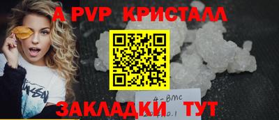 хмурый Комсомольск-на-Амуре