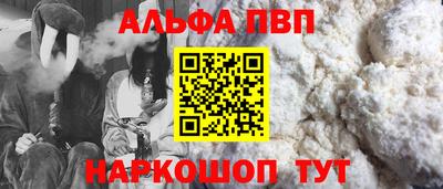 хмурый Комсомольск-на-Амуре