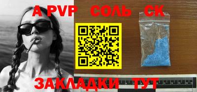 ГАЛЛЮЦИНОГЕННЫЕ ГРИБЫ Коммунар