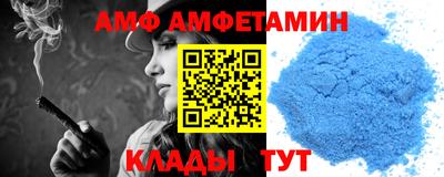 ГАЛЛЮЦИНОГЕННЫЕ ГРИБЫ Коммунар