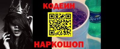 хмурый Комсомольск-на-Амуре