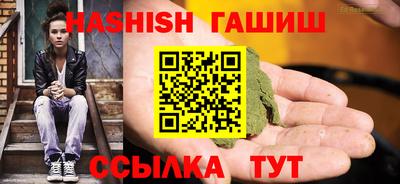 хмурый Комсомольск-на-Амуре