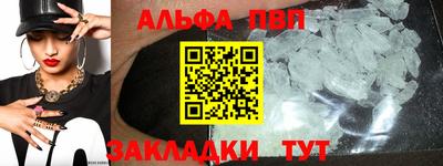 ГАЛЛЮЦИНОГЕННЫЕ ГРИБЫ Коммунар