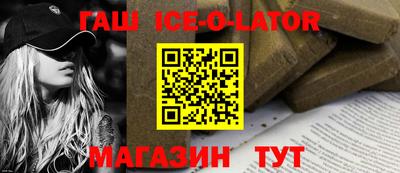 хмурый Комсомольск-на-Амуре