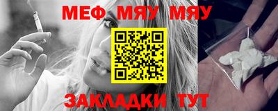 ГАЛЛЮЦИНОГЕННЫЕ ГРИБЫ Коммунар