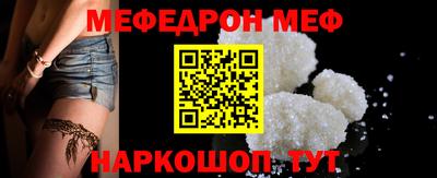 хмурый Комсомольск-на-Амуре