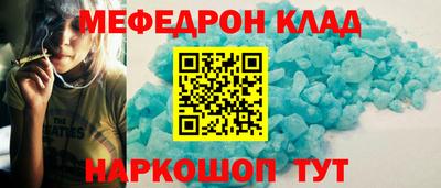 хмурый Комсомольск-на-Амуре