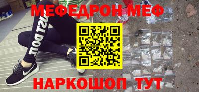 ГАЛЛЮЦИНОГЕННЫЕ ГРИБЫ Коммунар