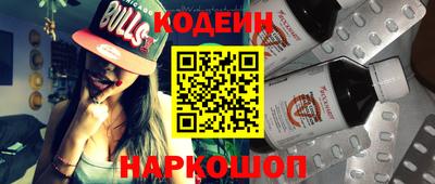 хмурый Комсомольск-на-Амуре
