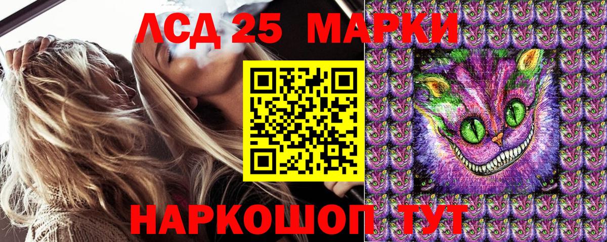 даркнет сайт  Марки N-bome  Вход с VPN  Марки 25I-NBOMe 1500мкг  Марки 25I-NBOMe 1500мкг  Арзамас 